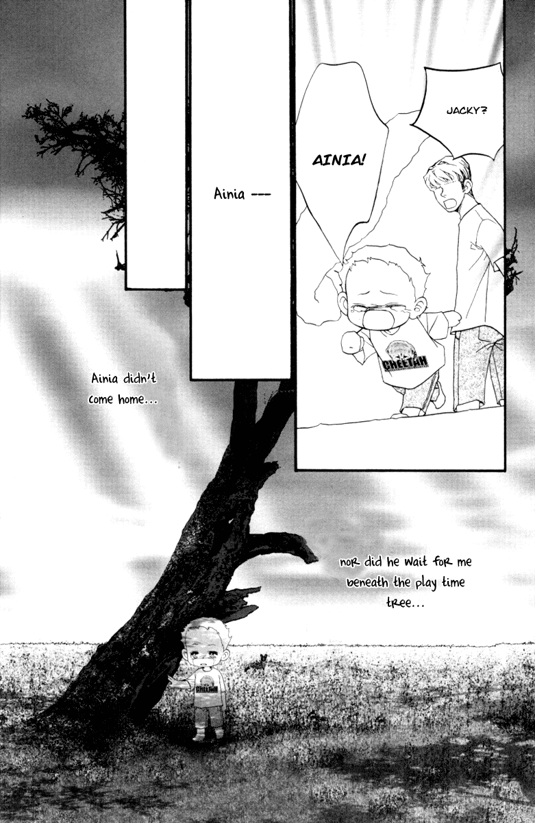 Wo He Wo De Ai Ni Ya Chapter 4.2 page 18 - Chapter 4 v2