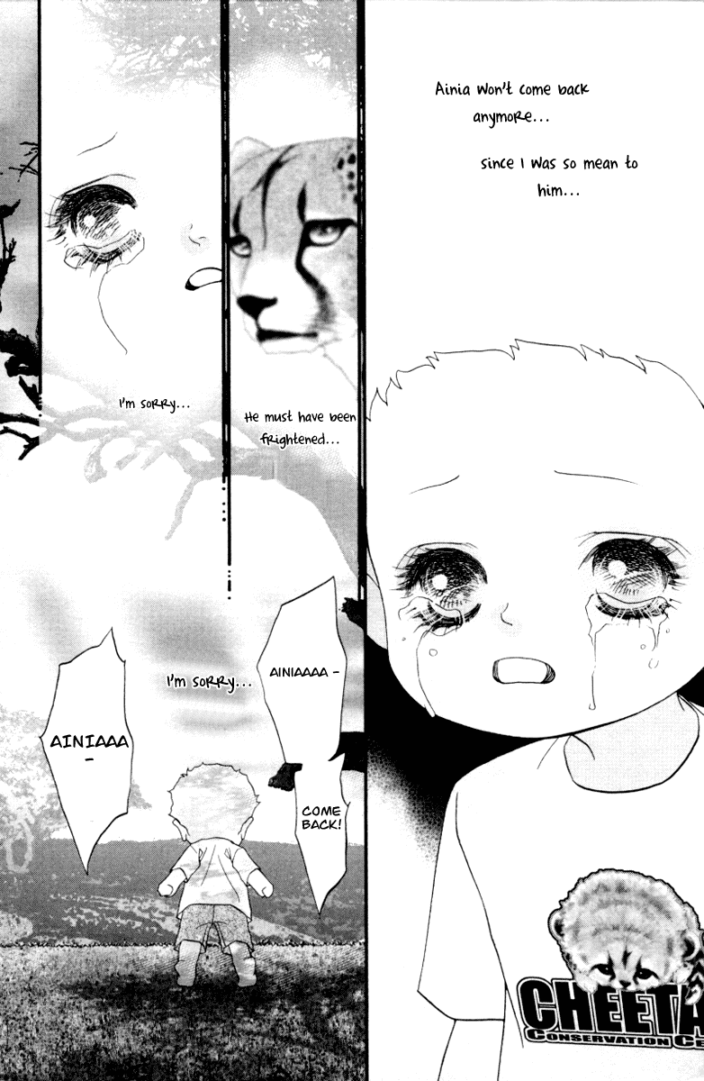 Wo He Wo De Ai Ni Ya Chapter 4.2 page 19 - Chapter 4 v2