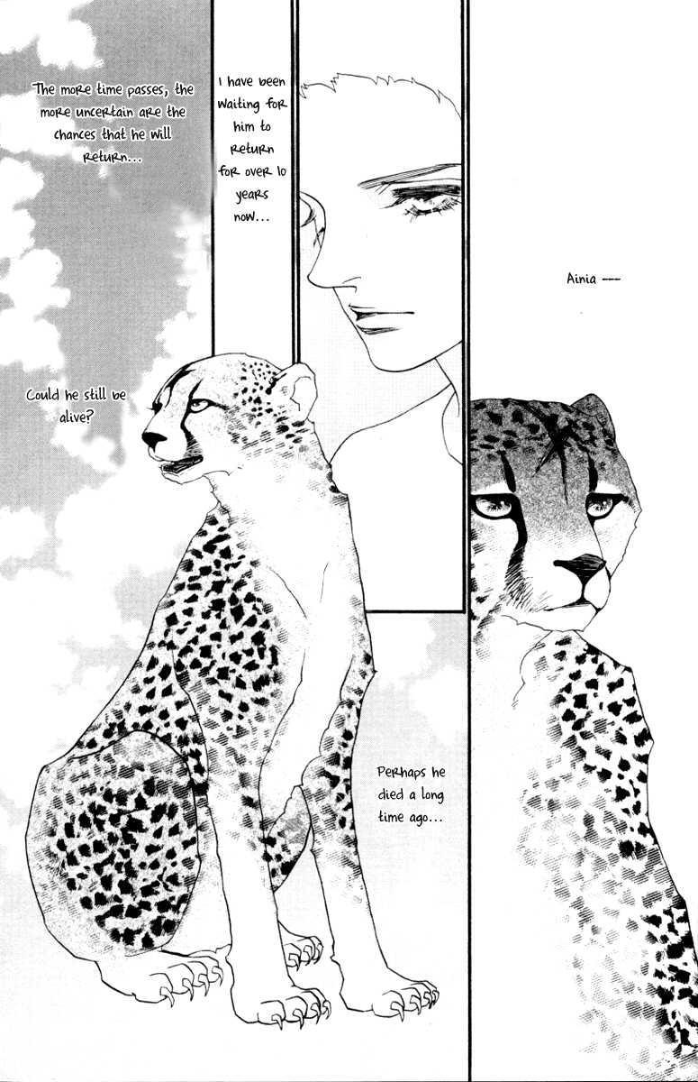 Wo He Wo De Ai Ni Ya Chapter 4.2 page 25 - Chapter 4 v2
