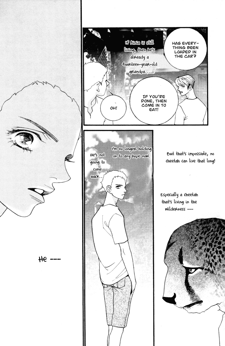 Wo He Wo De Ai Ni Ya Chapter 4.2 page 26 - Chapter 4 v2