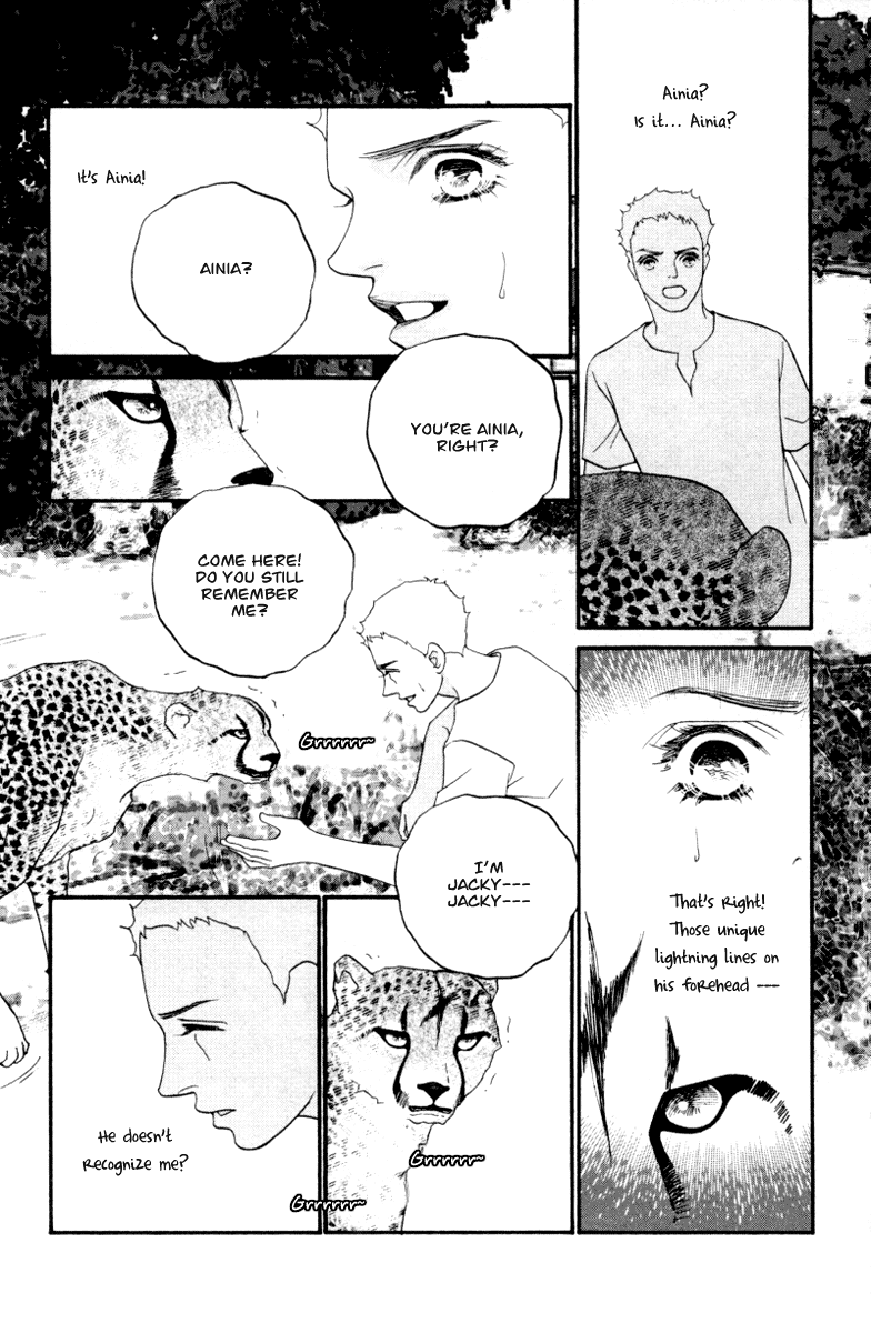 Wo He Wo De Ai Ni Ya Chapter 4.2 page 28 - Chapter 4 v2
