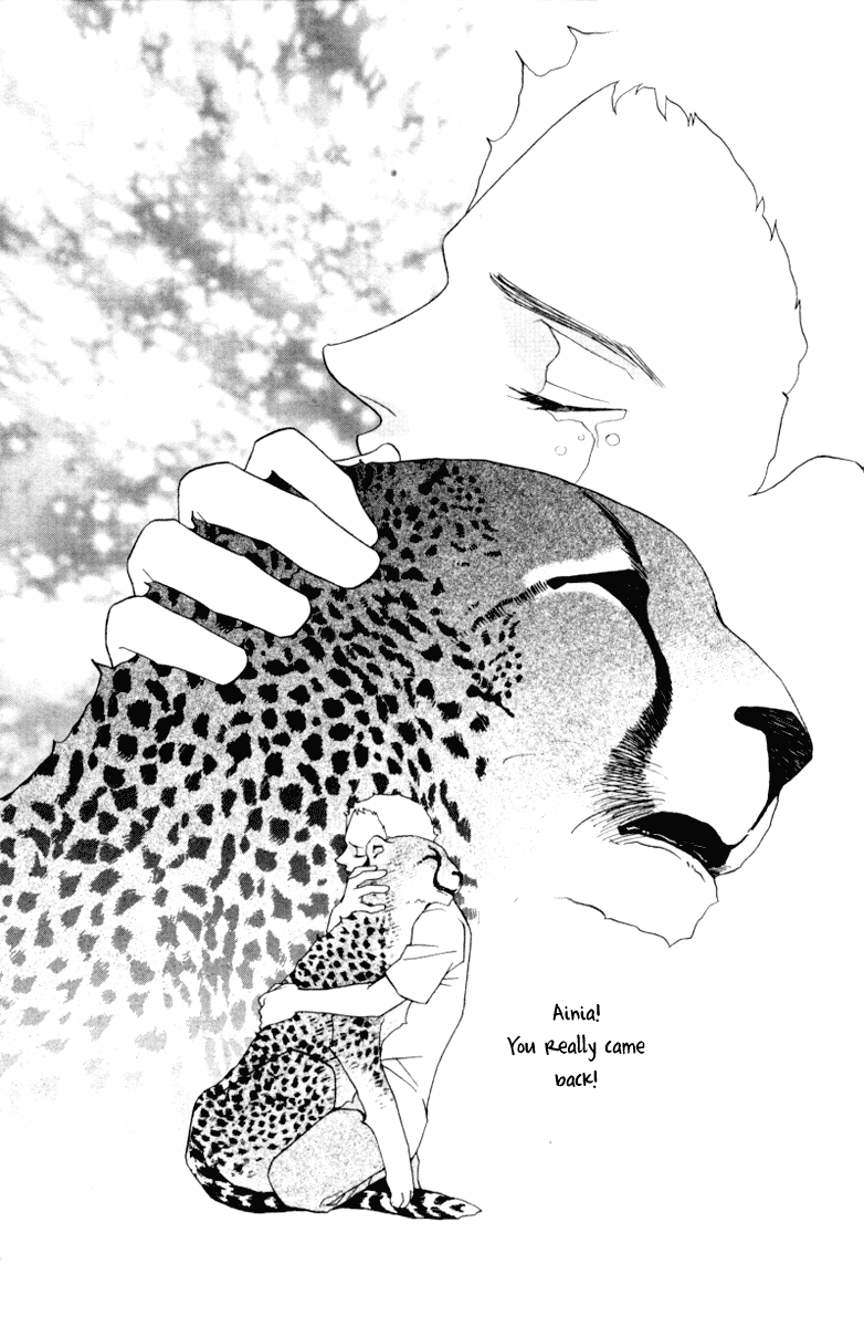 Wo He Wo De Ai Ni Ya Chapter 4.2 page 31 - Chapter 4 v2