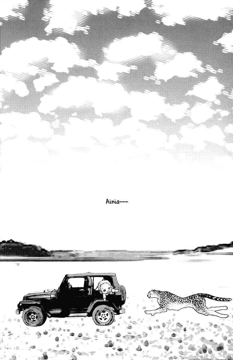 Wo He Wo De Ai Ni Ya Chapter 4.2 page 38 - Chapter 4 v2