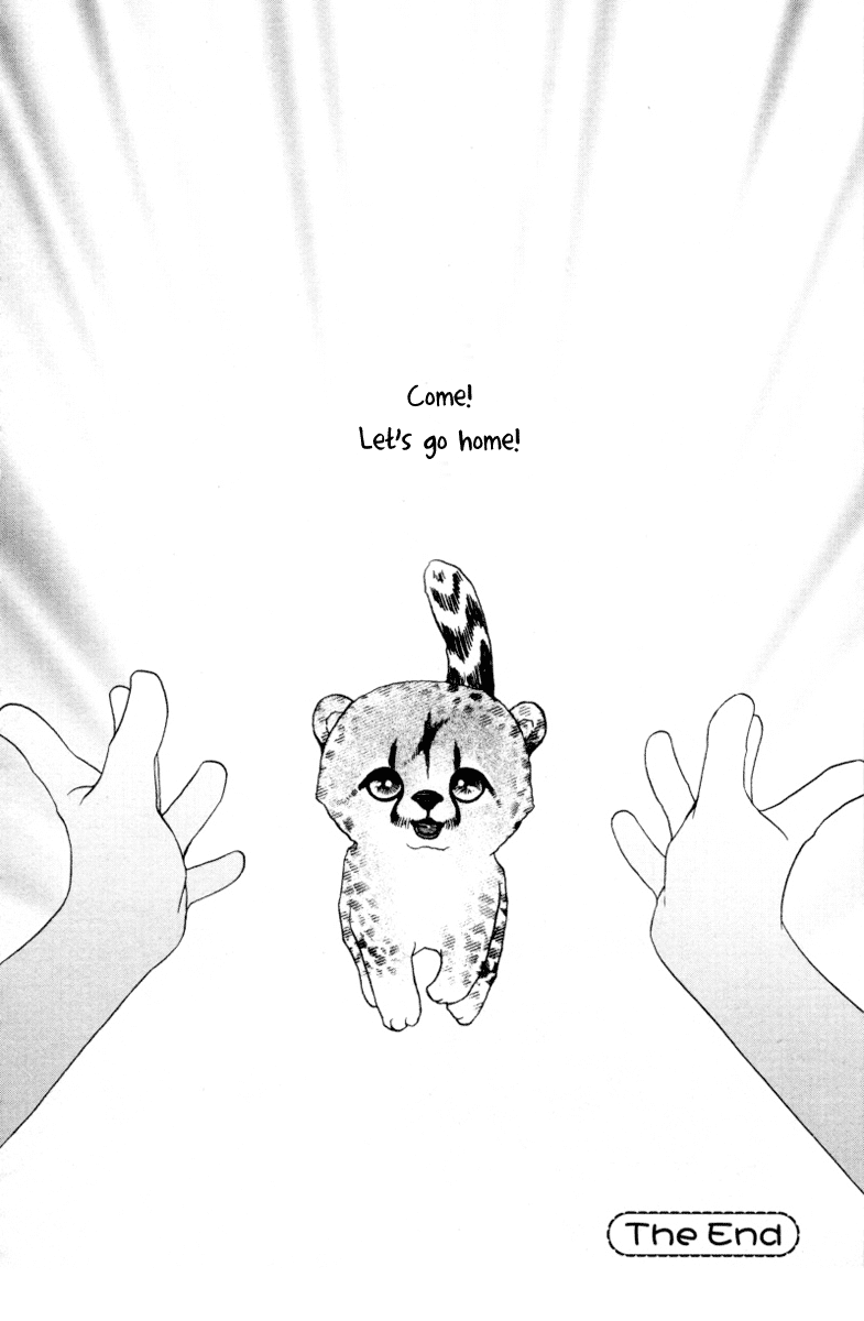 Wo He Wo De Ai Ni Ya Chapter 4.2 page 39 - Chapter 4 v2
