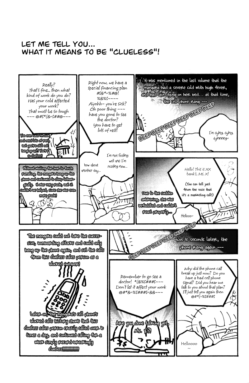 Wo He Wo De Ai Ni Ya Chapter 4.2 page 40 - Chapter 4 v2