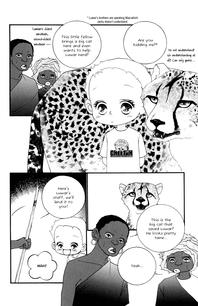 Wo He Wo De Ai Ni Ya Chapter 4.2 page 5 - Chapter 4 v2