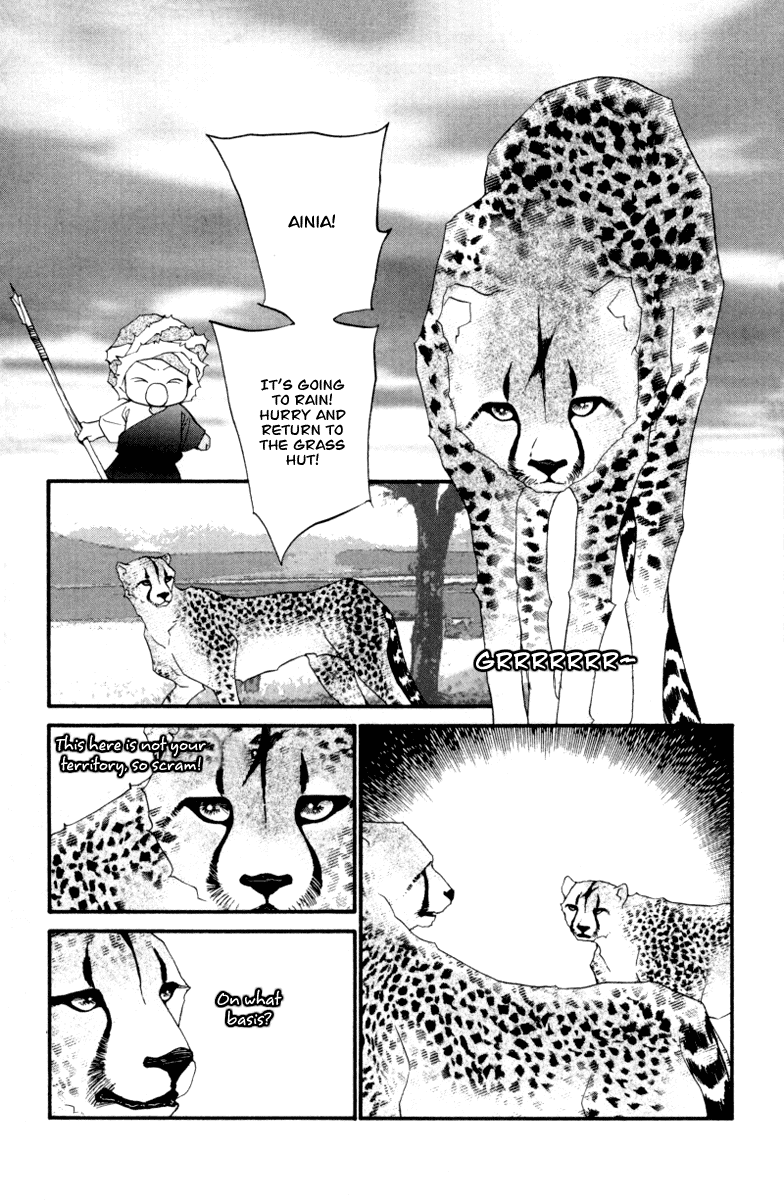 Wo He Wo De Ai Ni Ya Chapter 4.2 page 7 - Chapter 4 v2