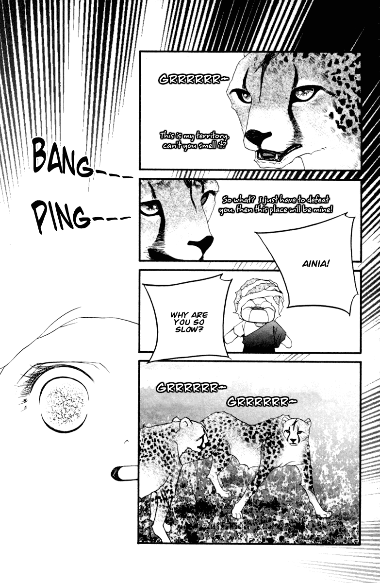 Wo He Wo De Ai Ni Ya Chapter 4.2 page 8 - Chapter 4 v2