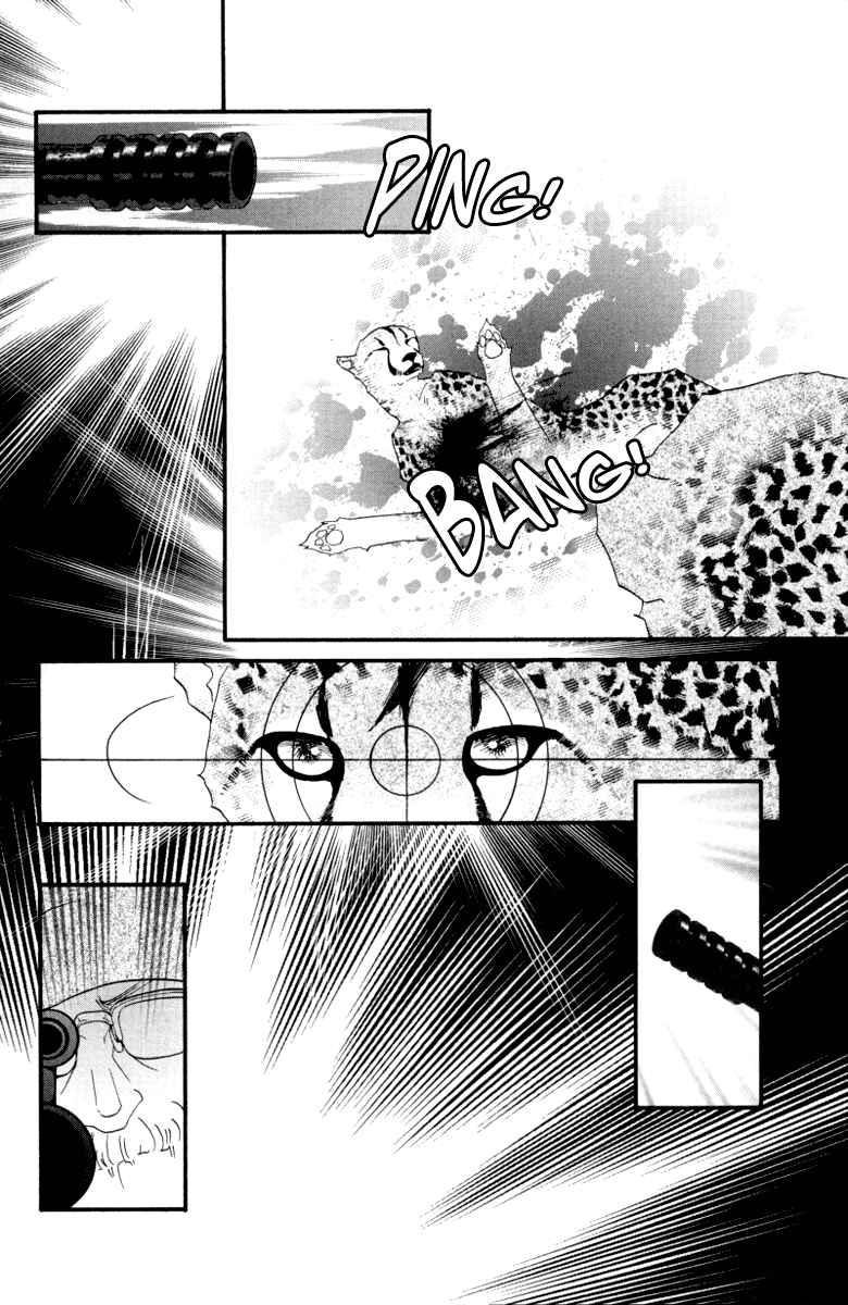 Wo He Wo De Ai Ni Ya Chapter 4.2 page 9 - Chapter 4 v2