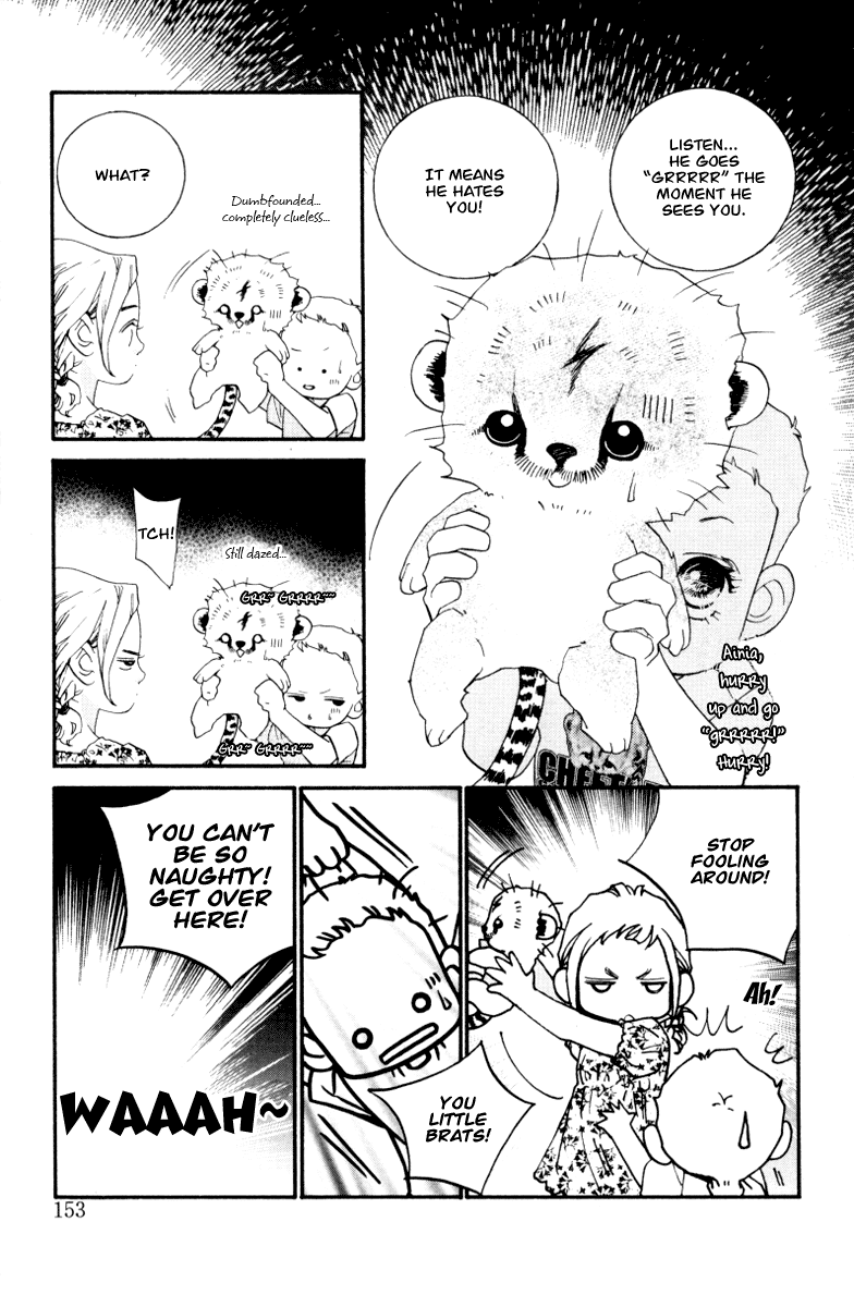 Wo He Wo De Ai Ni Ya Chapter 4.4-2 page 23 - Chapter 4 v2 : Volume 1, Part 4