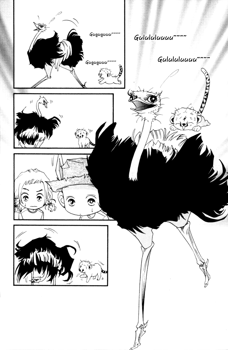 Wo He Wo De Ai Ni Ya Chapter 4.4-2 page 33 - Chapter 4 v2 : Volume 1, Part 4