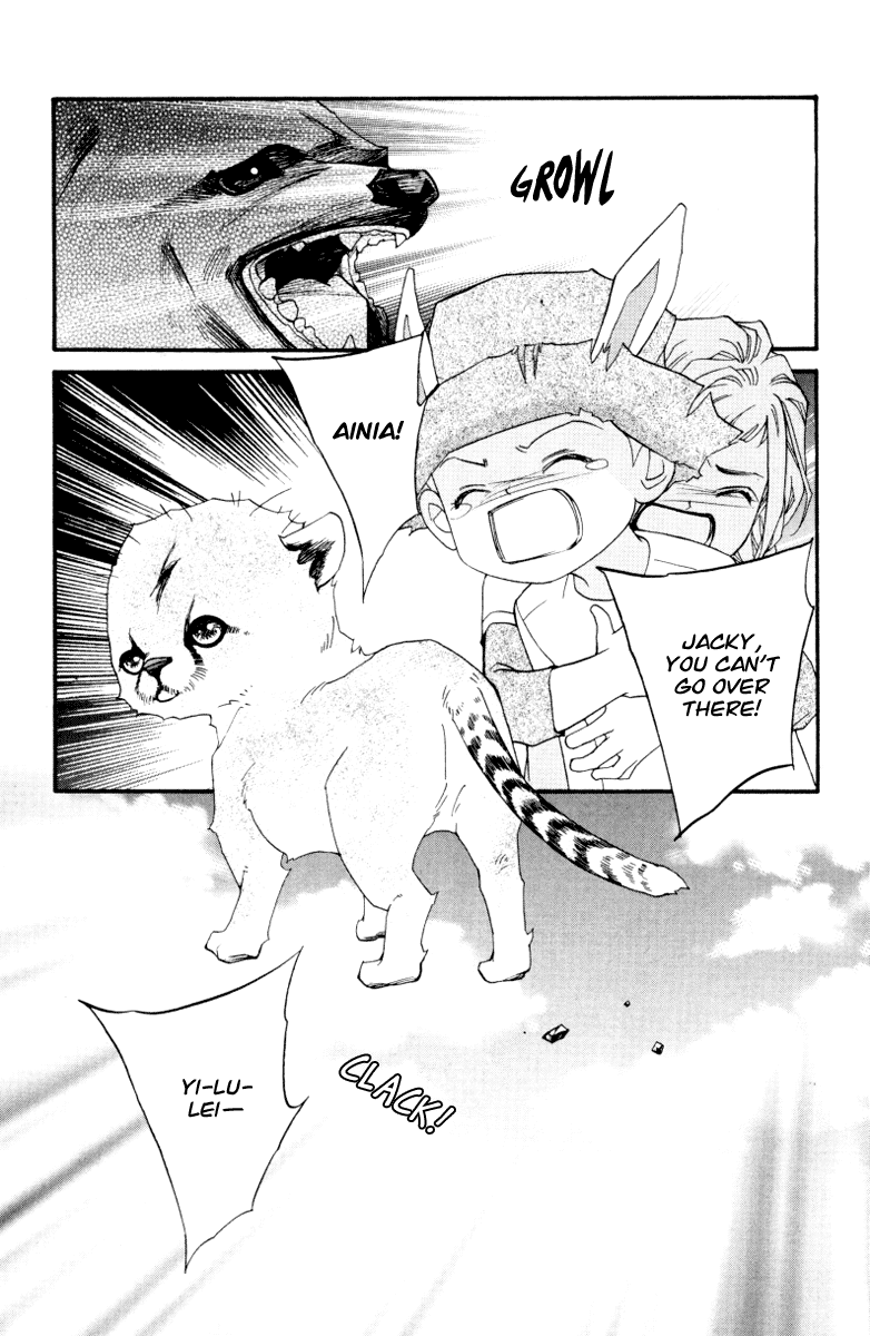 Wo He Wo De Ai Ni Ya Chapter 4.4-2 page 39 - Chapter 4 v2 : Volume 1, Part 4