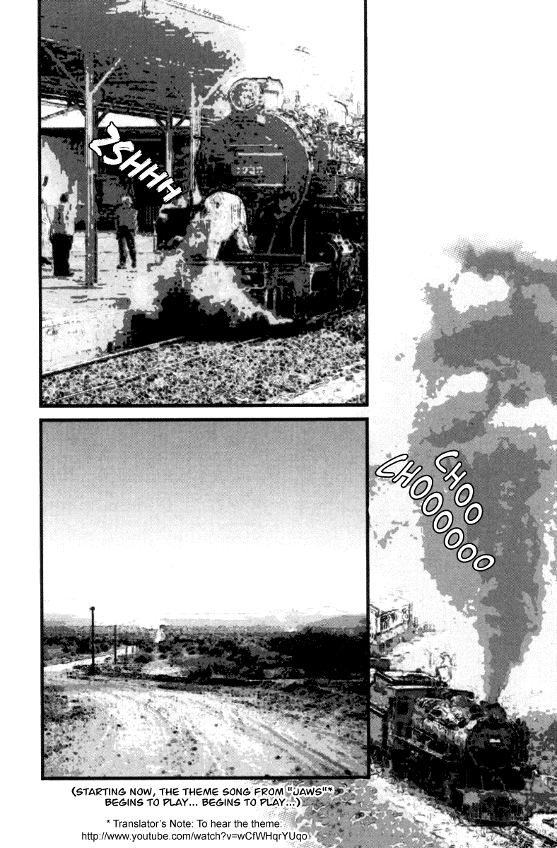 Wo He Wo De Ai Ni Ya Chapter 4.4-2 page 4 - Chapter 4 v2 : Volume 1, Part 4