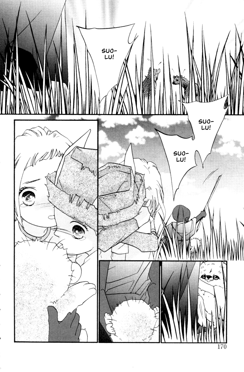 Wo He Wo De Ai Ni Ya Chapter 4.4-2 page 40 - Chapter 4 v2 : Volume 1, Part 4