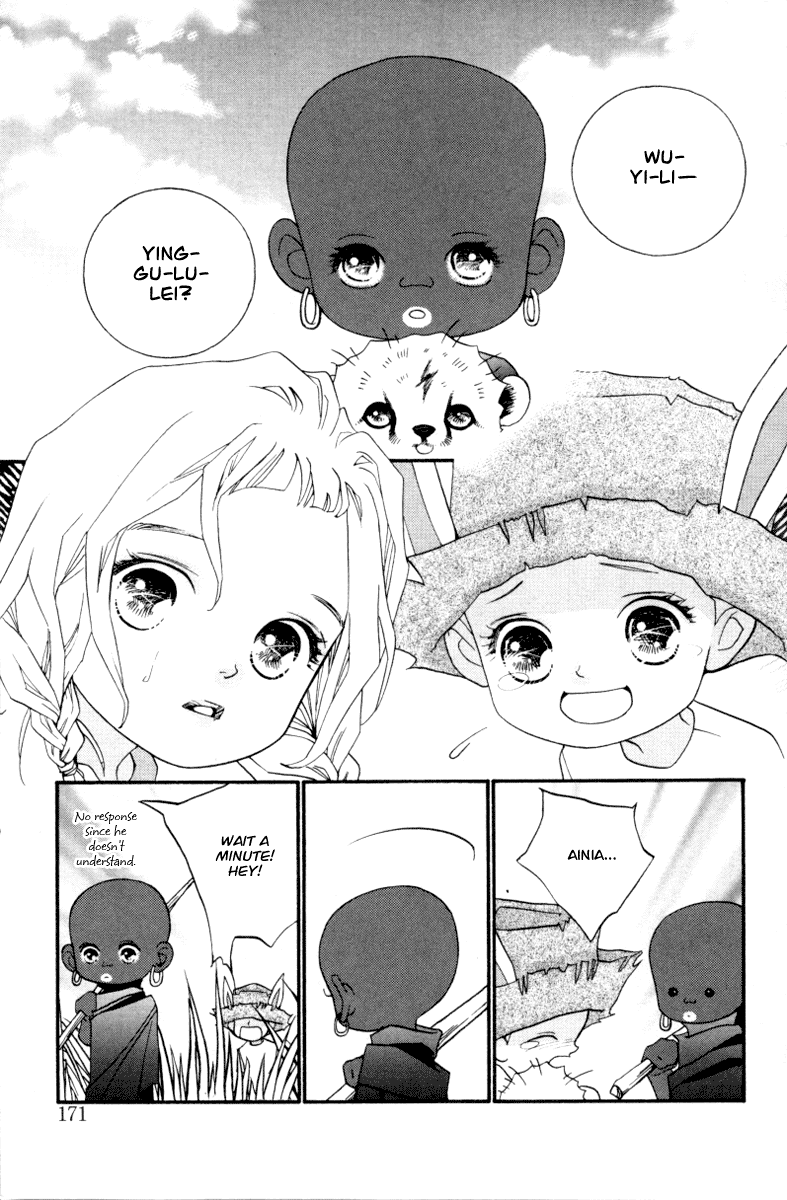 Wo He Wo De Ai Ni Ya Chapter 4.4-2 page 41 - Chapter 4 v2 : Volume 1, Part 4