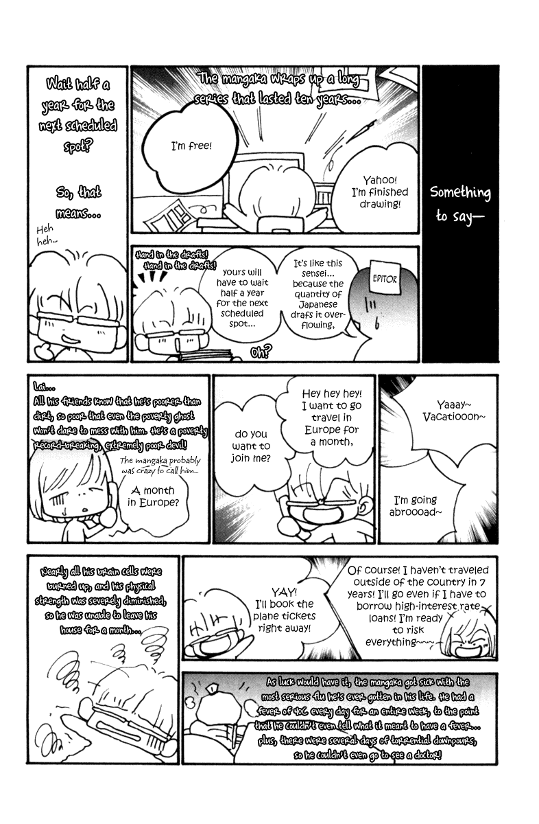 Wo He Wo De Ai Ni Ya Chapter 4.4-2 page 44 - Chapter 4 v2 : Volume 1, Part 4