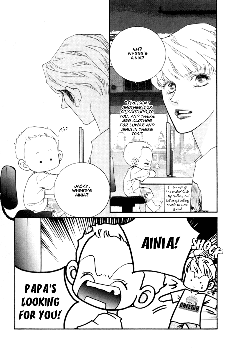 Wo He Wo De Ai Ni Ya Chapter 5.2 page 13 - Chapter 5 v2 : Volume 2, Part 1