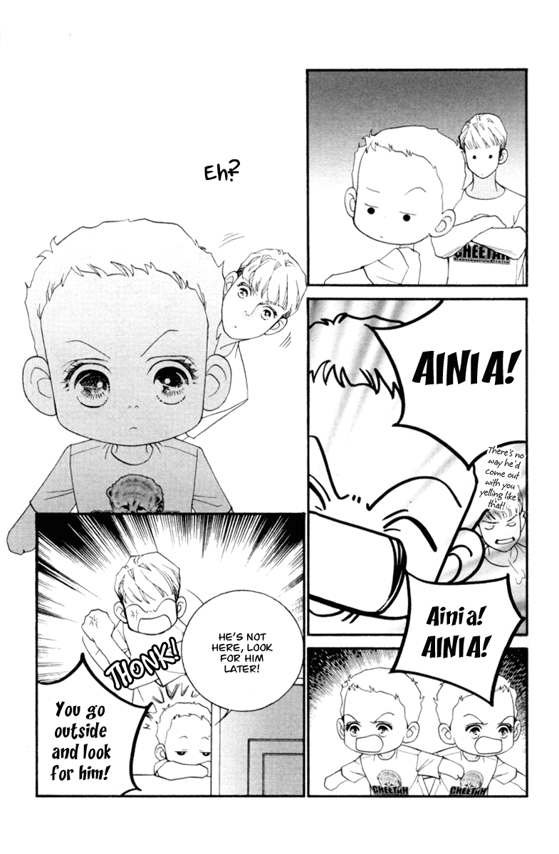 Wo He Wo De Ai Ni Ya Chapter 5.2 page 14 - Chapter 5 v2 : Volume 2, Part 1