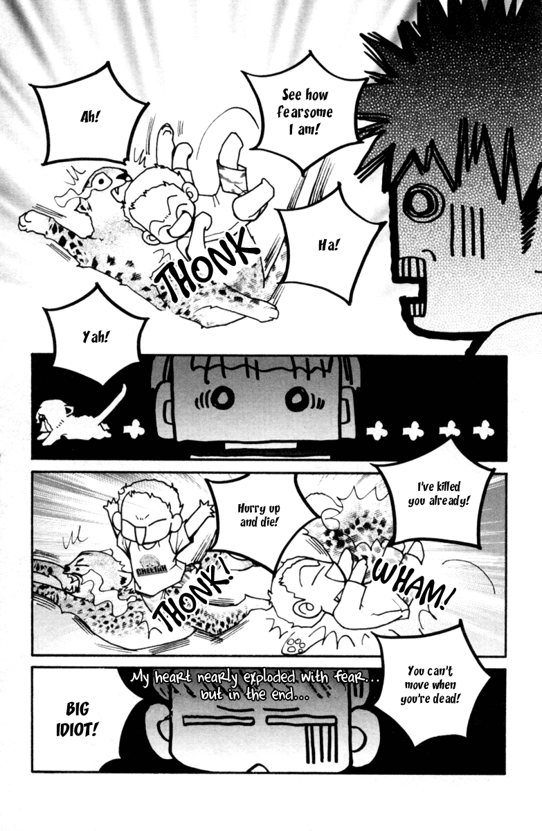 Wo He Wo De Ai Ni Ya Chapter 5.2 page 17 - Chapter 5 v2 : Volume 2, Part 1