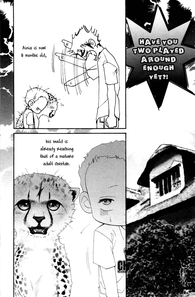 Wo He Wo De Ai Ni Ya Chapter 5.2 page 18 - Chapter 5 v2 : Volume 2, Part 1