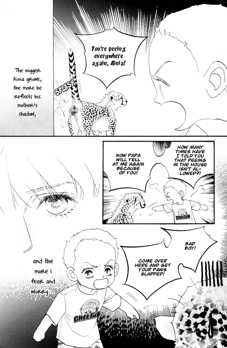 Wo He Wo De Ai Ni Ya Chapter 5.2 page 20 - Chapter 5 v2 : Volume 2, Part 1