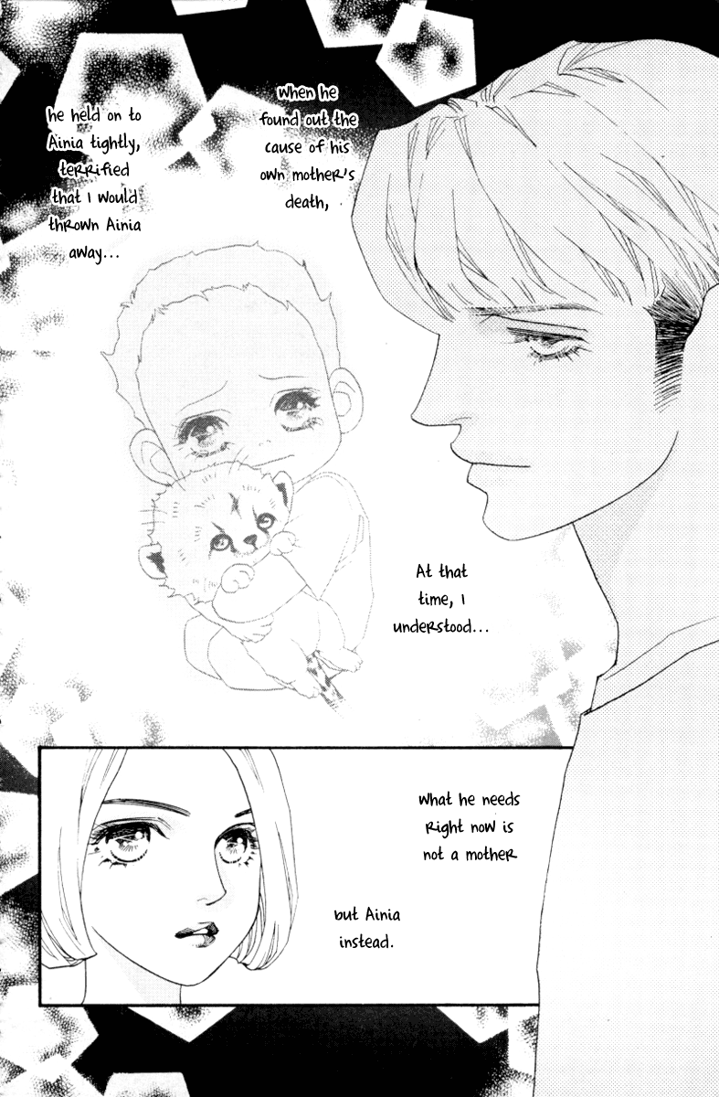 Wo He Wo De Ai Ni Ya Chapter 5.2 page 25 - Chapter 5 v2 : Volume 2, Part 1