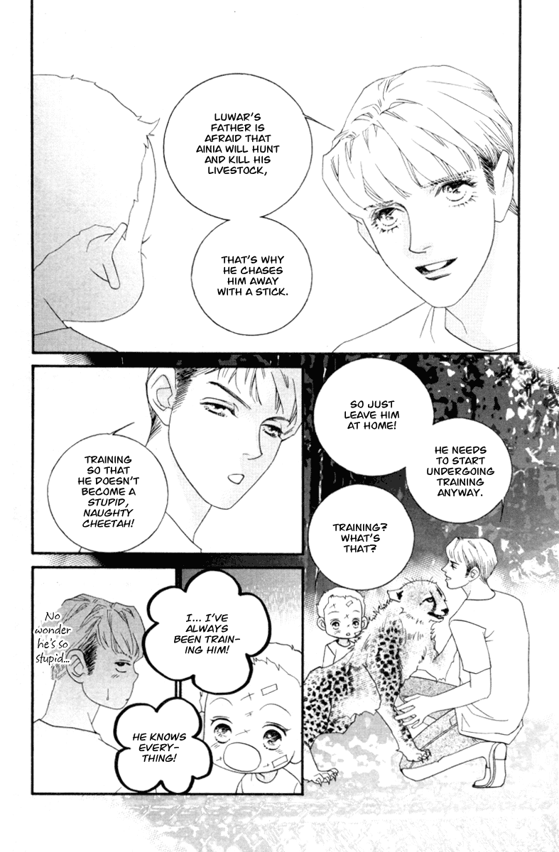 Wo He Wo De Ai Ni Ya Chapter 5.2 page 29 - Chapter 5 v2 : Volume 2, Part 1