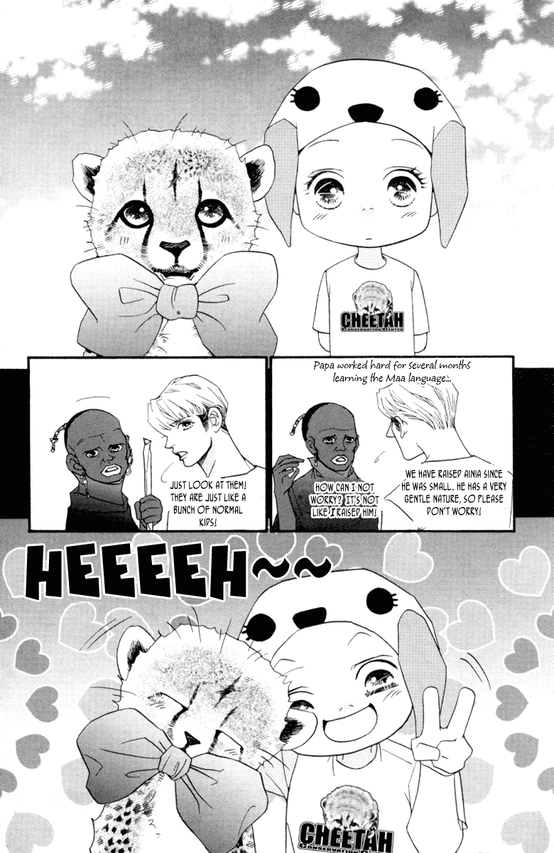 Wo He Wo De Ai Ni Ya Chapter 5.2 page 31 - Chapter 5 v2 : Volume 2, Part 1
