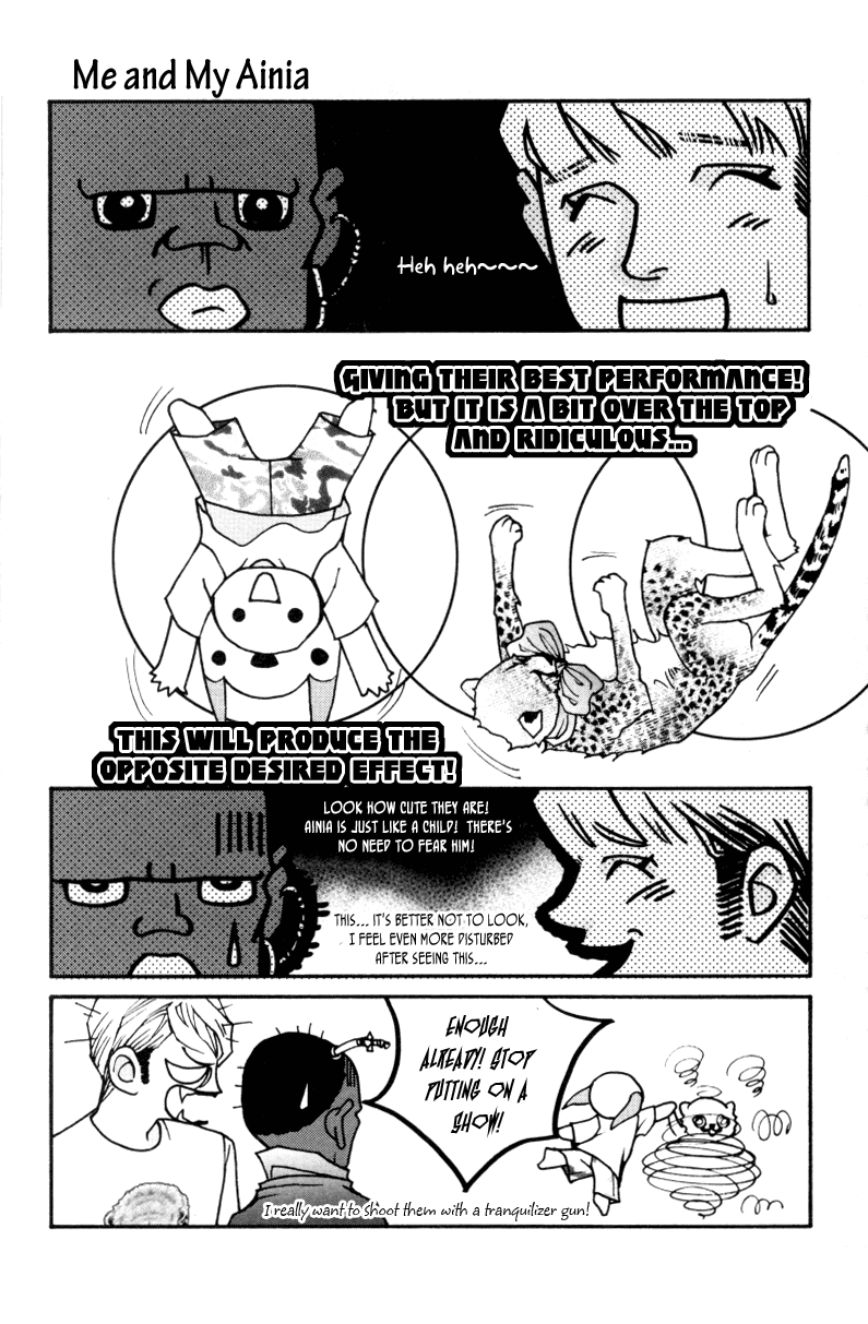 Wo He Wo De Ai Ni Ya Chapter 5.2 page 32 - Chapter 5 v2 : Volume 2, Part 1