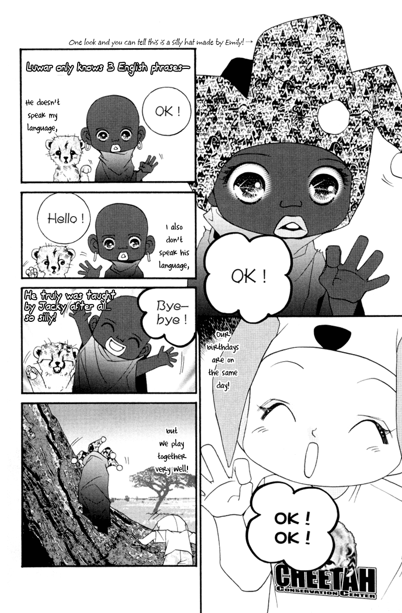 Wo He Wo De Ai Ni Ya Chapter 5.2 page 35 - Chapter 5 v2 : Volume 2, Part 1