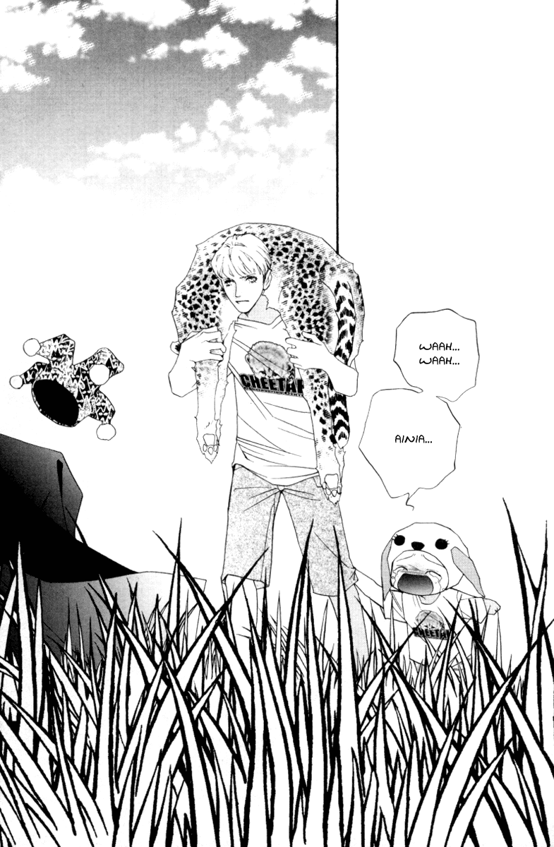 Wo He Wo De Ai Ni Ya Chapter 5.2 page 41 - Chapter 5 v2 : Volume 2, Part 1