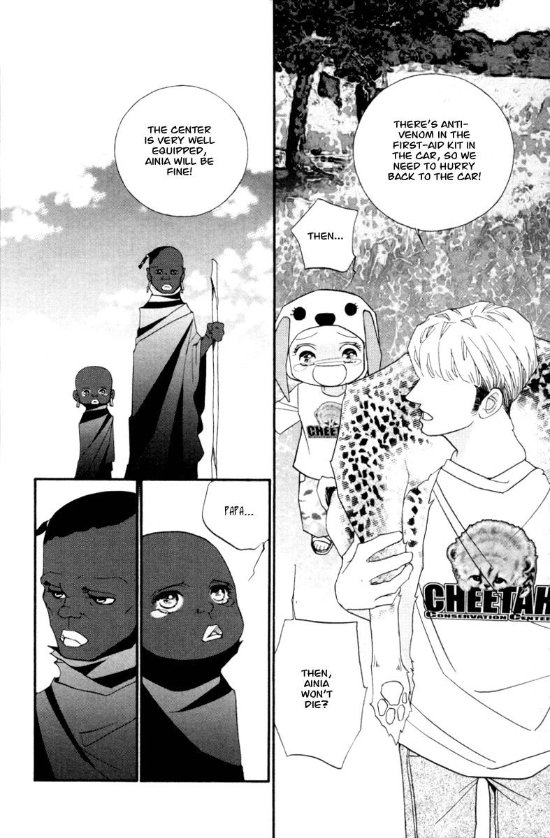 Wo He Wo De Ai Ni Ya Chapter 5.2 page 46 - Chapter 5 v2 : Volume 2, Part 1