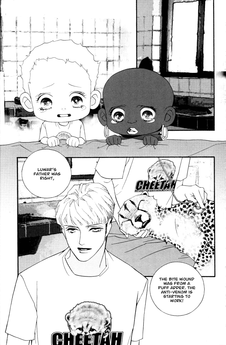 Wo He Wo De Ai Ni Ya Chapter 5.2 page 48 - Chapter 5 v2 : Volume 2, Part 1