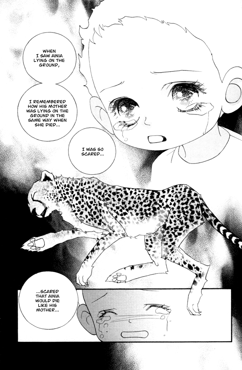 Wo He Wo De Ai Ni Ya Chapter 5.2 page 50 - Chapter 5 v2 : Volume 2, Part 1
