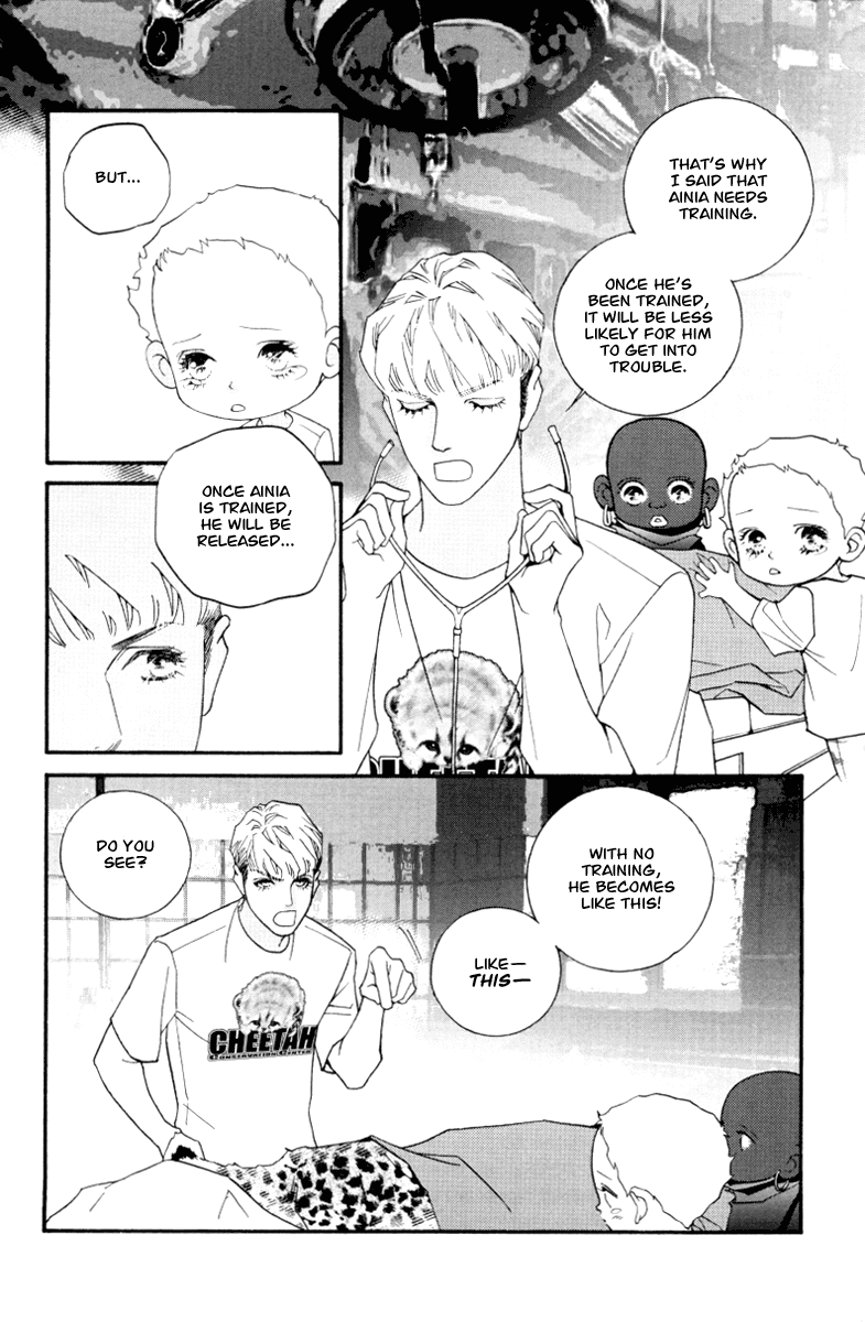 Wo He Wo De Ai Ni Ya Chapter 5.2 page 51 - Chapter 5 v2 : Volume 2, Part 1