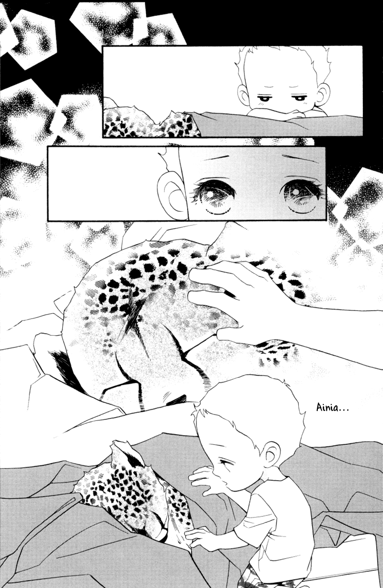 Wo He Wo De Ai Ni Ya Chapter 5.2 page 52 - Chapter 5 v2 : Volume 2, Part 1