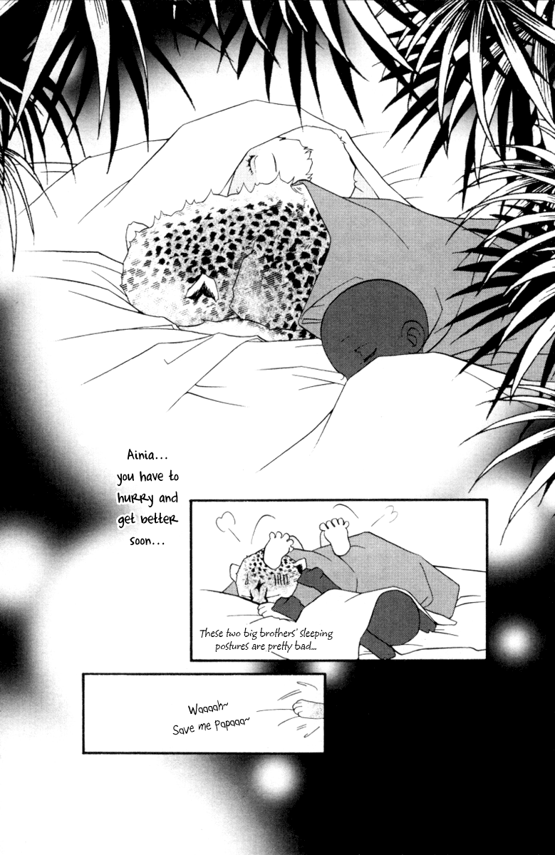 Wo He Wo De Ai Ni Ya Chapter 5.2 page 55 - Chapter 5 v2 : Volume 2, Part 1