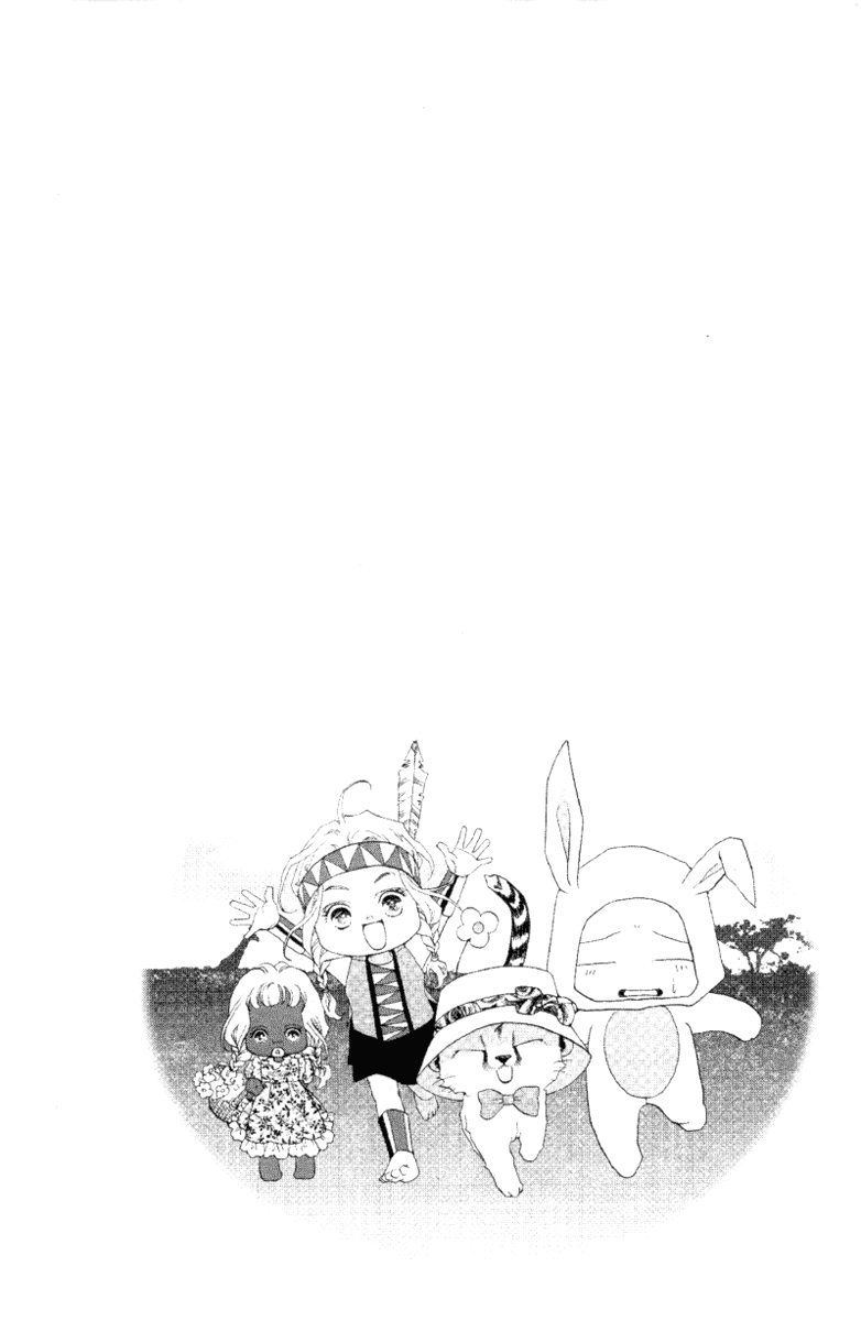 Wo He Wo De Ai Ni Ya Chapter 5.2 page 7 - Chapter 5 v2 : Volume 2, Part 1