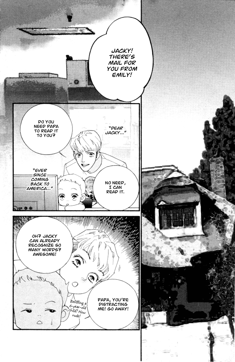 Wo He Wo De Ai Ni Ya Chapter 5.2 page 9 - Chapter 5 v2 : Volume 2, Part 1