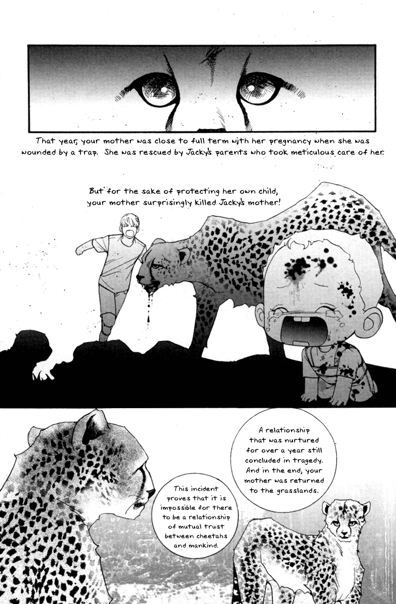 Wo He Wo De Ai Ni Ya Chapter 6.2 page 11 - Chapter 6 v2 : Volume 2, Part 2 [End]