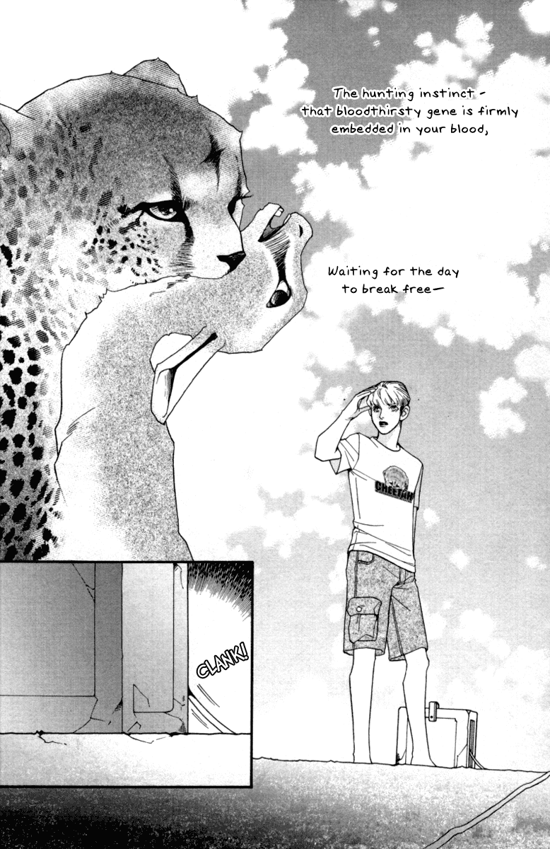 Wo He Wo De Ai Ni Ya Chapter 6.2 page 12 - Chapter 6 v2 : Volume 2, Part 2 [End]