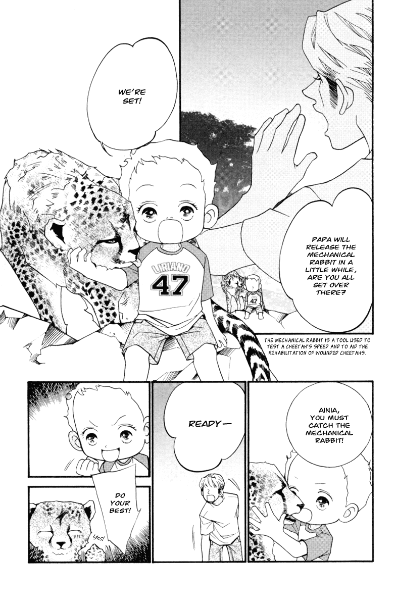 Wo He Wo De Ai Ni Ya Chapter 6.2 page 13 - Chapter 6 v2 : Volume 2, Part 2 [End]