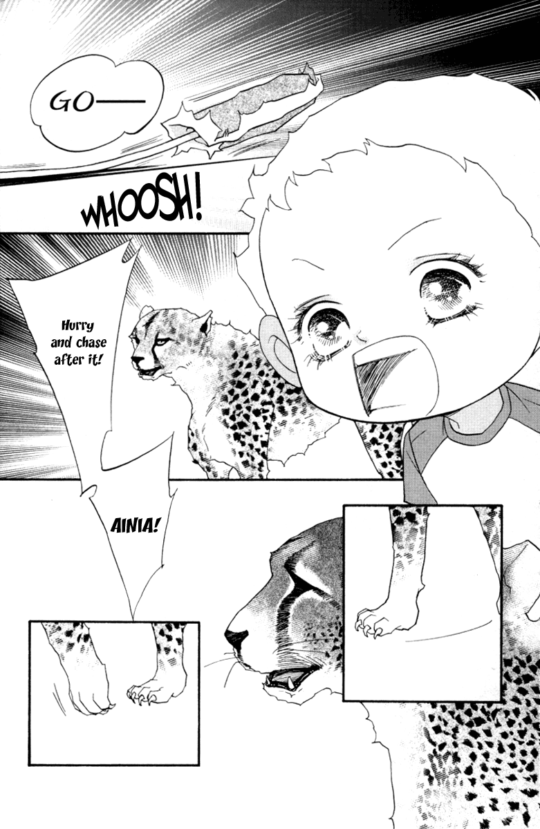 Wo He Wo De Ai Ni Ya Chapter 6.2 page 14 - Chapter 6 v2 : Volume 2, Part 2 [End]