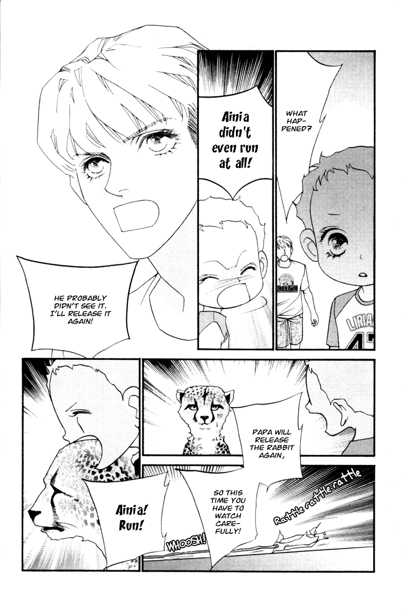 Wo He Wo De Ai Ni Ya Chapter 6.2 page 16 - Chapter 6 v2 : Volume 2, Part 2 [End]