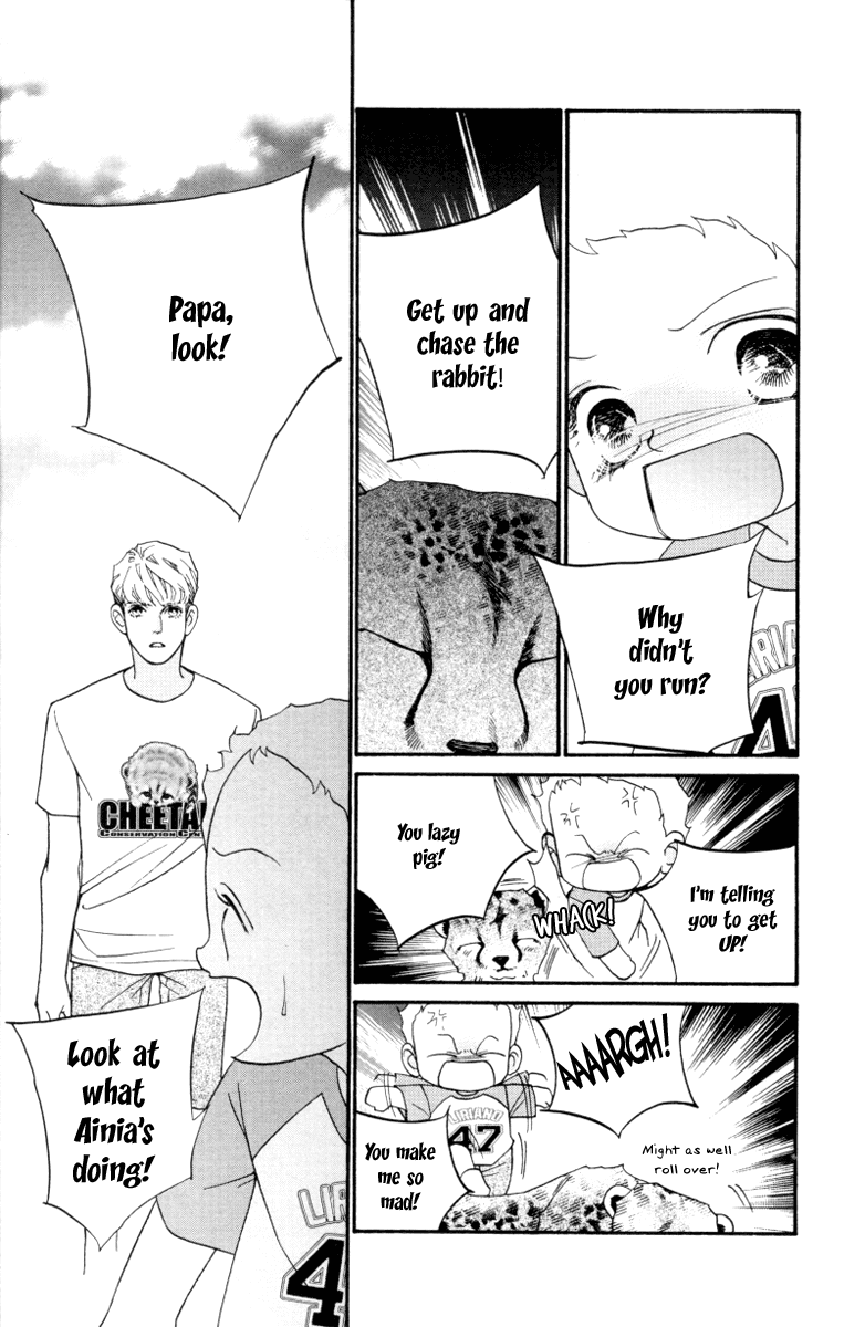 Wo He Wo De Ai Ni Ya Chapter 6.2 page 18 - Chapter 6 v2 : Volume 2, Part 2 [End]