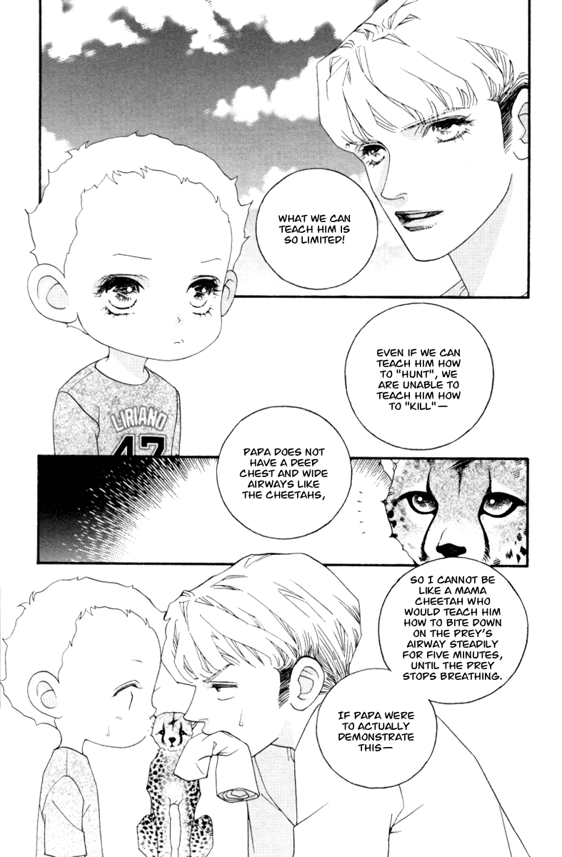 Wo He Wo De Ai Ni Ya Chapter 6.2 page 24 - Chapter 6 v2 : Volume 2, Part 2 [End]
