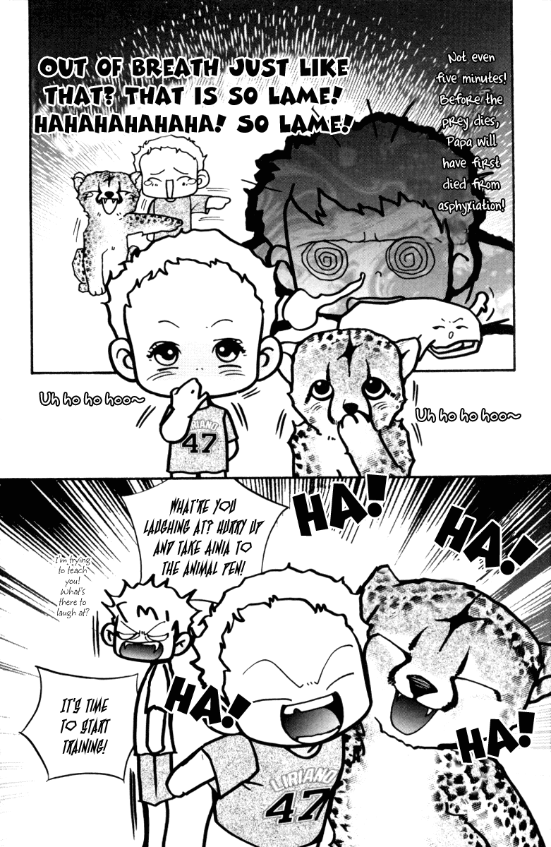 Wo He Wo De Ai Ni Ya Chapter 6.2 page 25 - Chapter 6 v2 : Volume 2, Part 2 [End]