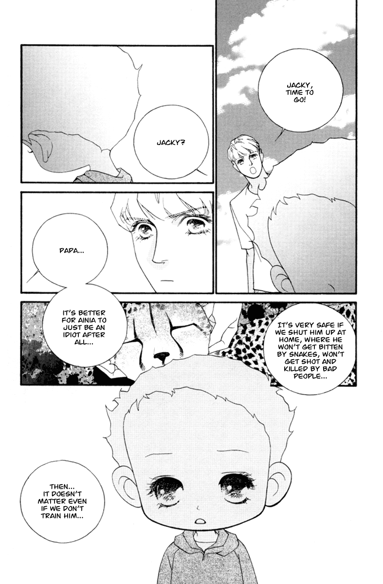 Wo He Wo De Ai Ni Ya Chapter 6.2 page 29 - Chapter 6 v2 : Volume 2, Part 2 [End]