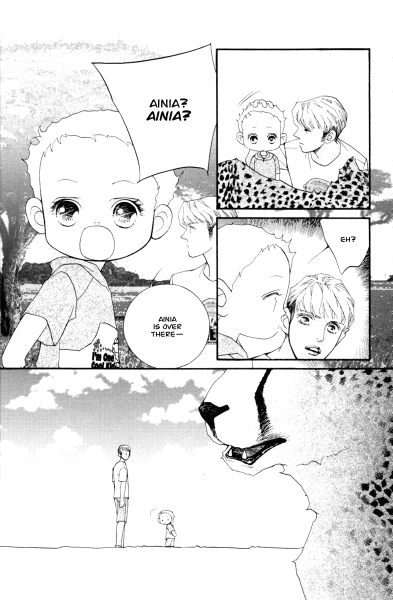 Wo He Wo De Ai Ni Ya Chapter 6.2 page 30 - Chapter 6 v2 : Volume 2, Part 2 [End]