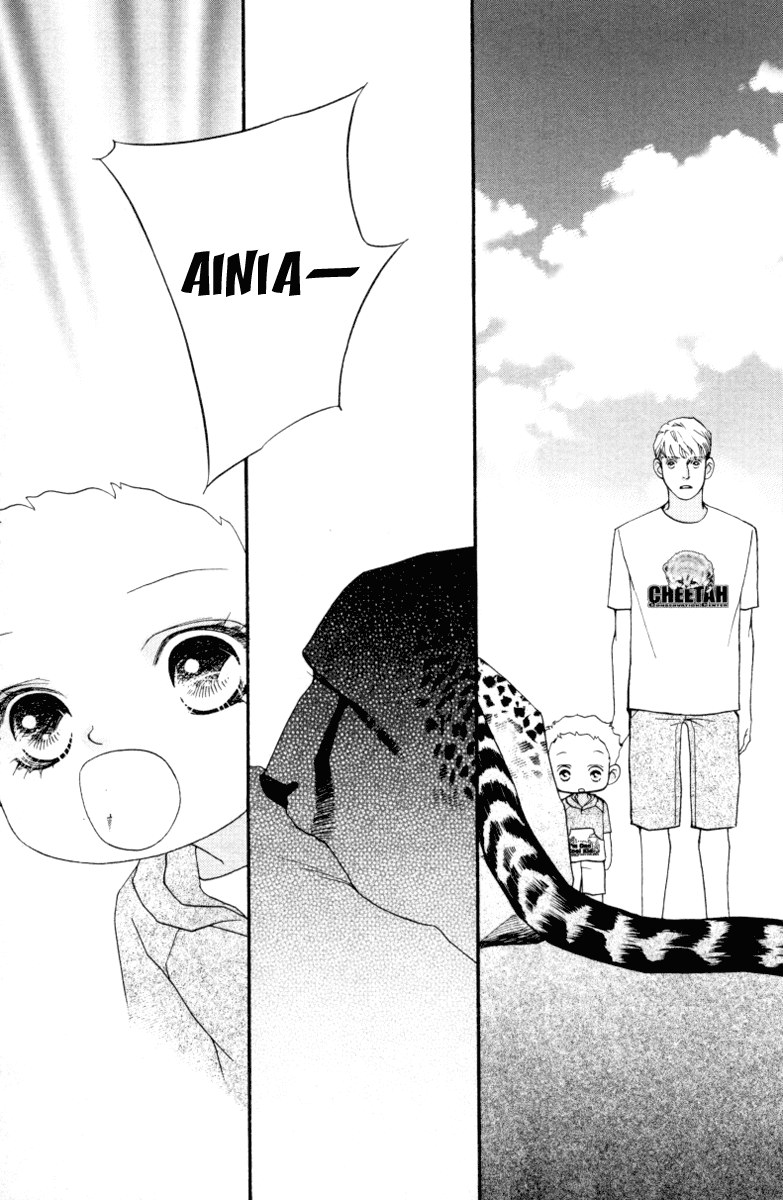 Wo He Wo De Ai Ni Ya Chapter 6.2 page 35 - Chapter 6 v2 : Volume 2, Part 2 [End]